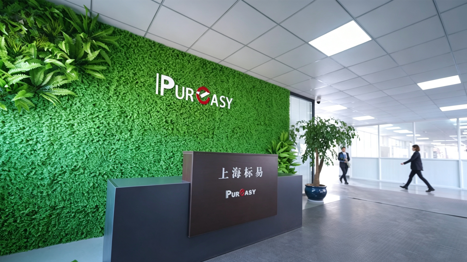China print and packaging company