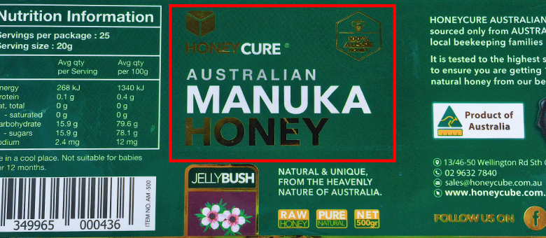 Common product name