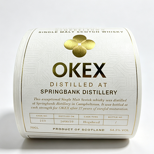 Spot UV wine Bottle label