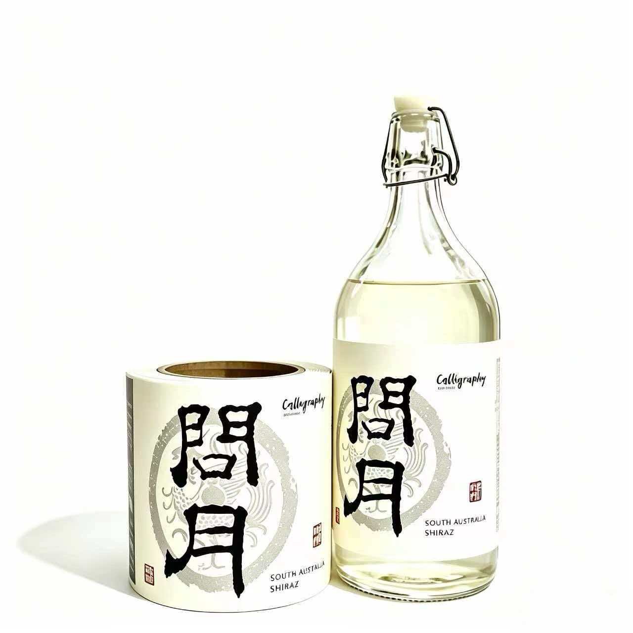 Sake labels