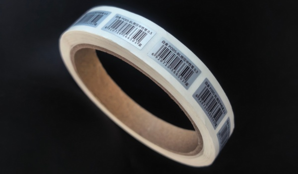Custom Barcode Labels