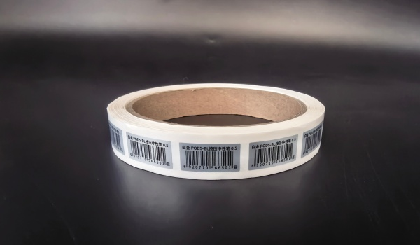 Custom Barcode Labels