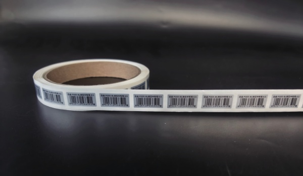 Custom Barcode Labels